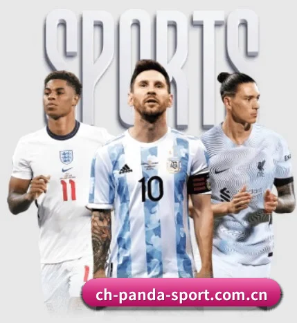 m.ch-pandasport.com.cn APP 界面
