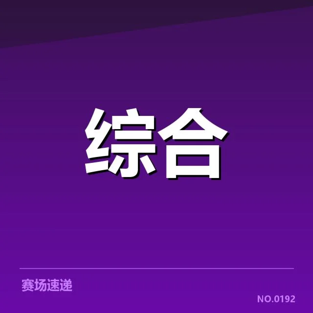 理疗技术常见做法：康复专家实践效果如何体现